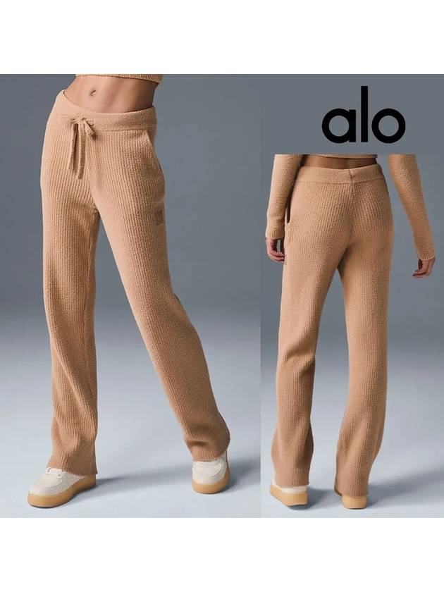 알로 alo 바지 스너글업 스웨터 와이드 팬츠 베이지