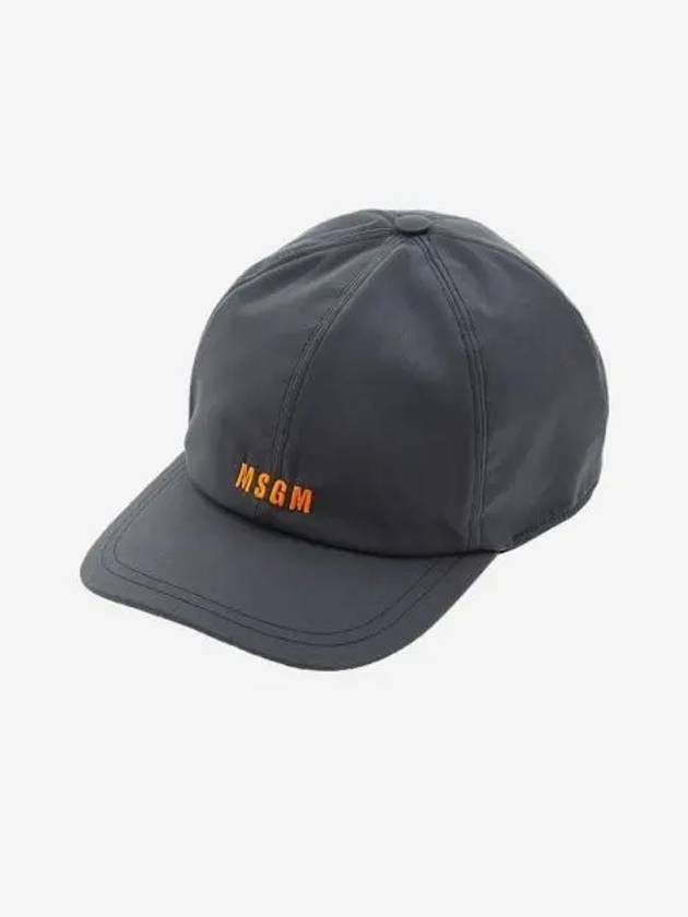 엠에스지엠 베이스볼 캡 자수 로고 그레이 MSGM Baseball Cap with Embroidered Logo Grey