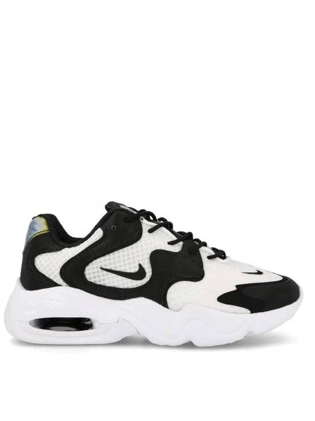 나이키 에어 맥스 2X 로우탑 스니커즈 화이트 블랙