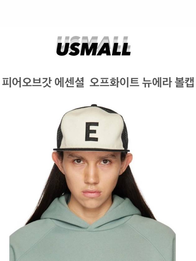 피오갓 에센셜 오프화이트 블랙 뉴에라 볼캡