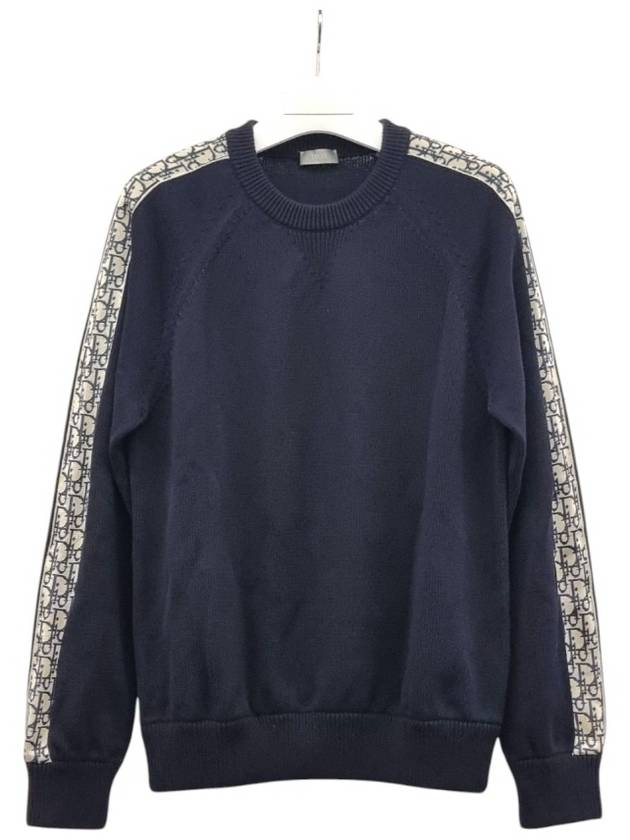 L 디올 오블리크 인서트 니트 DIB031922