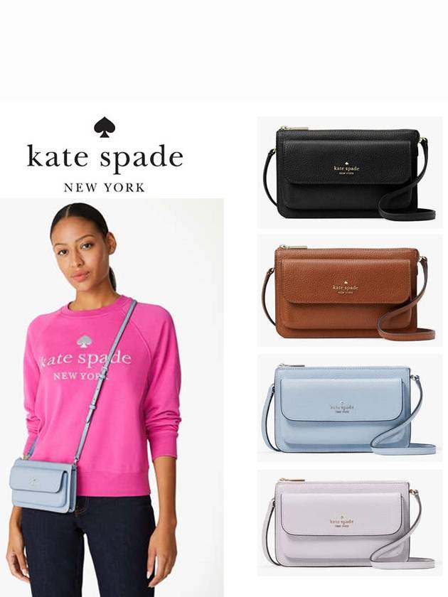 케이트스페이드 가방 레일라 미니 크로스바디백 K8284