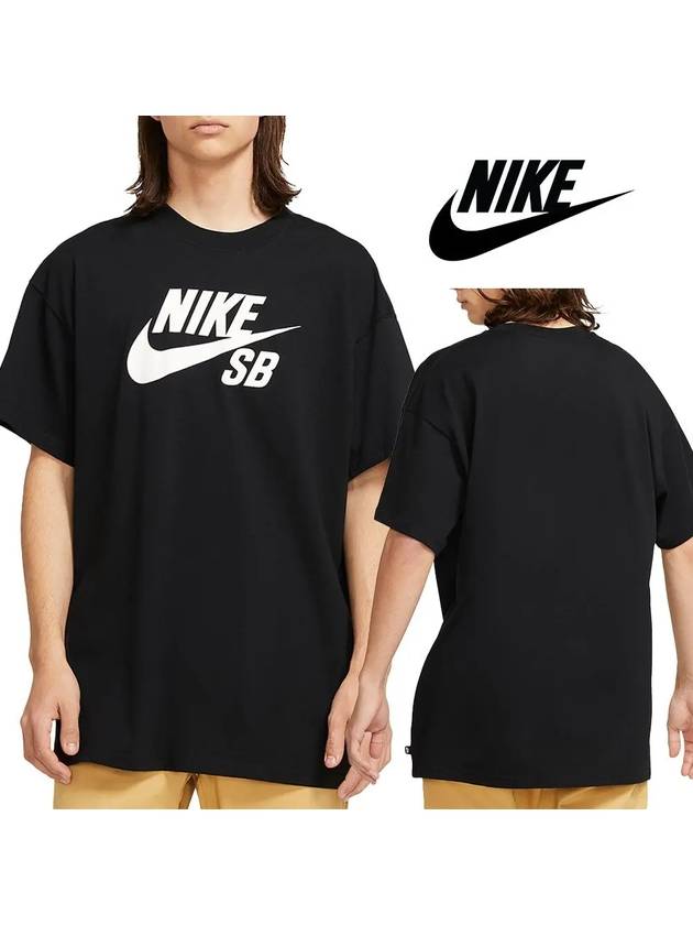 나이키 반팔 SB로고 탑 티셔츠 블랙