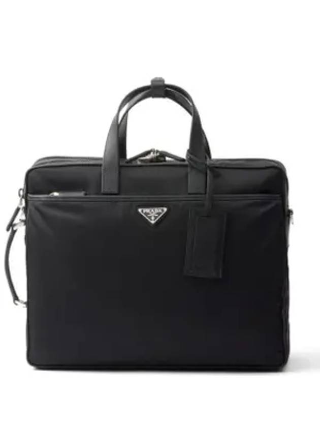 프라다 리나일론 사피아노 레더 브리프 케이스 블랙