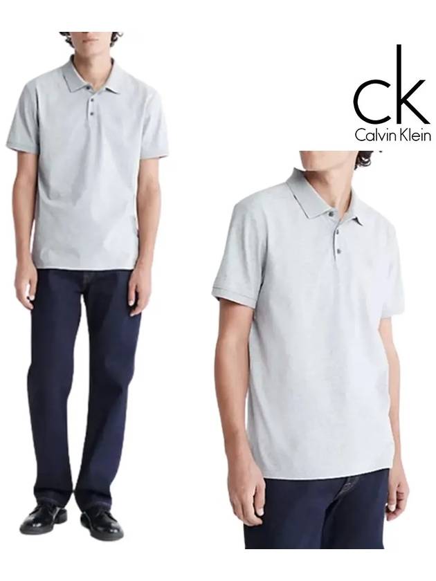 캘빈클라인 스무스 코튼 카라 폴로 탑 반팔티셔츠 그레이
