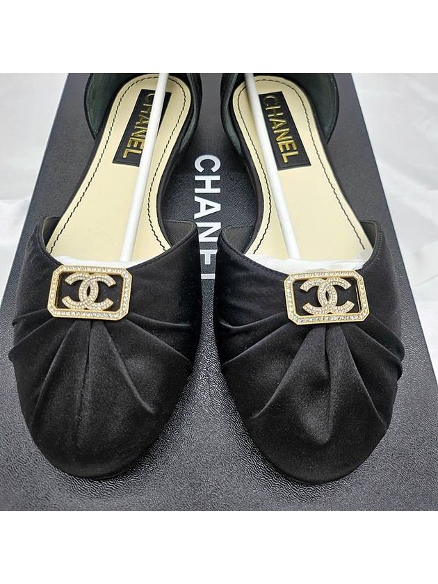 샤넬 발레리나 플랫슈즈 블랙 G39660