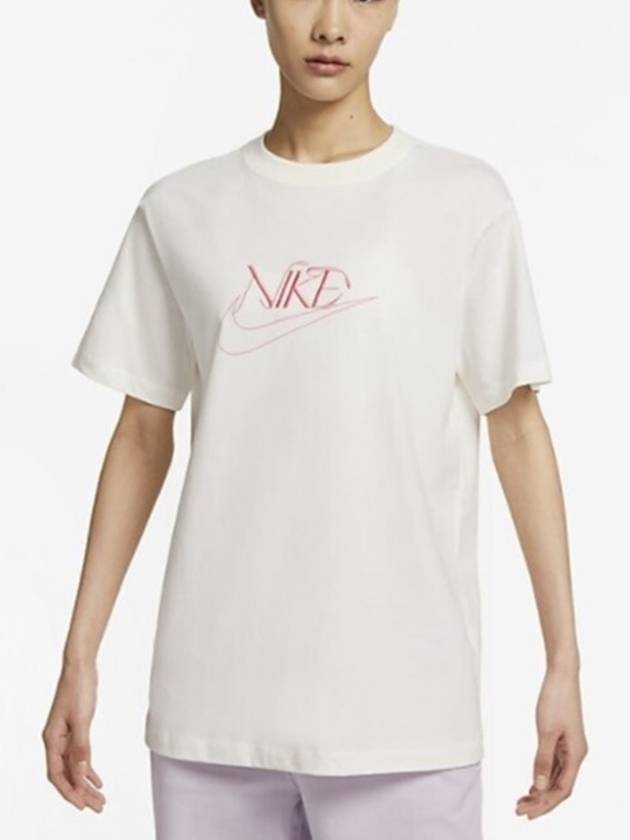 나이키 티셔츠 FB8204 133 화이트 WOMENS XL 아시안핏