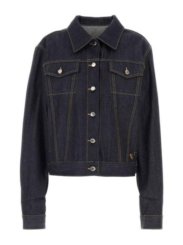 24FW 프라다 아우터 GFB311SOOO15C8 F0008 BLUE