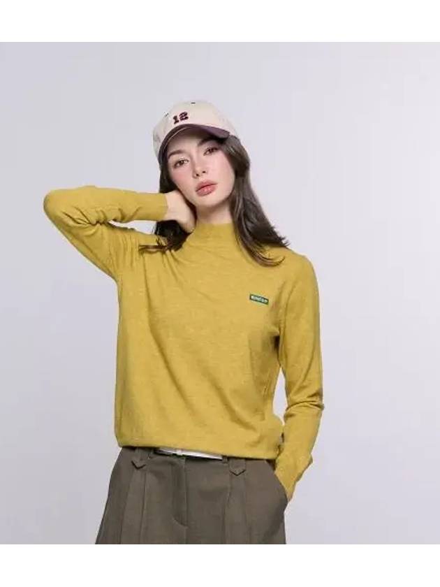 모크넥 머스타드