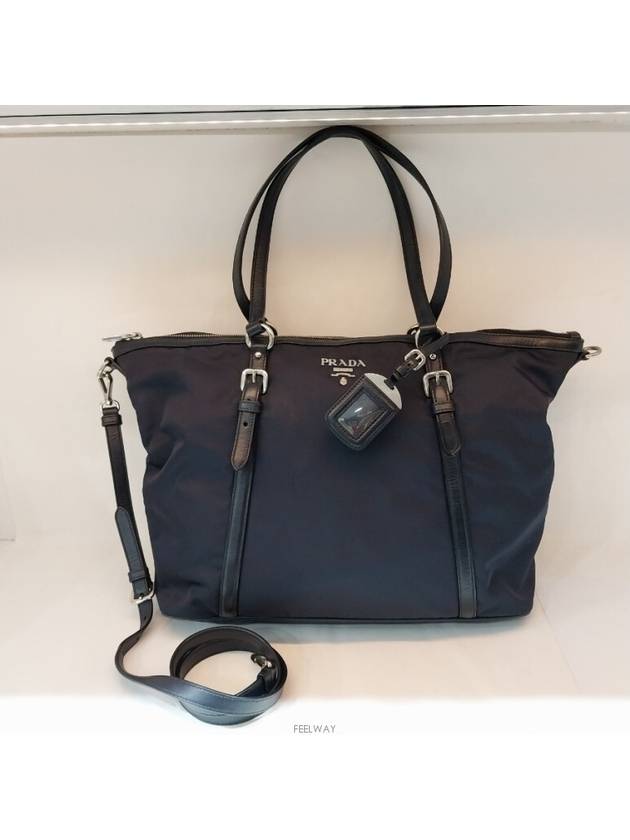 프라다 여성 숄더 백