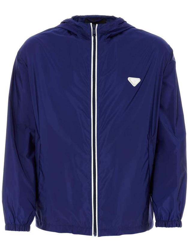 프라다 삼각 로고 윈드브레이커 블루