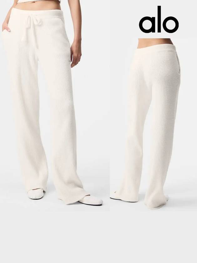 알로 alo 바지 스너글업 스웨터 와이드 팬츠 아이보리