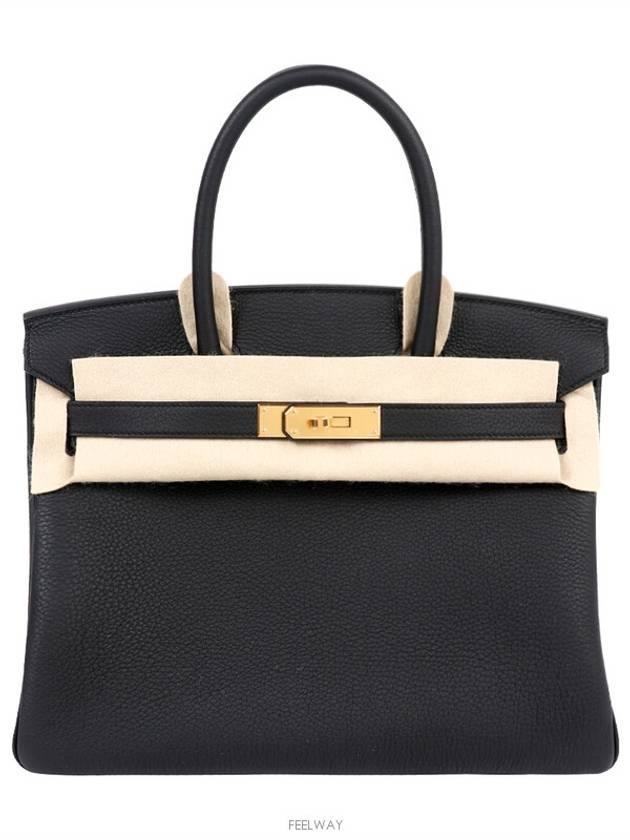 에르메스 여성 토트 백
