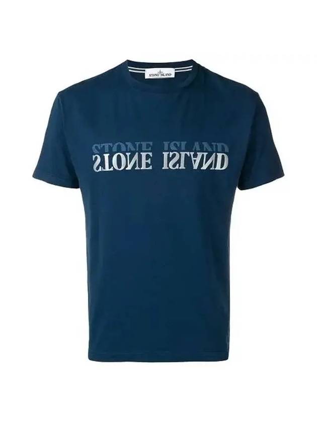 스톤아일랜드 로고 프린트 반팔 티셔츠 네이비