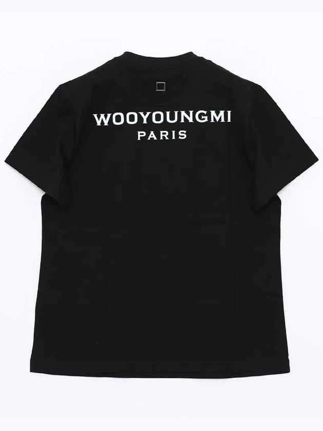 우영미 24SS M241TS07708B 파리스 티셔츠