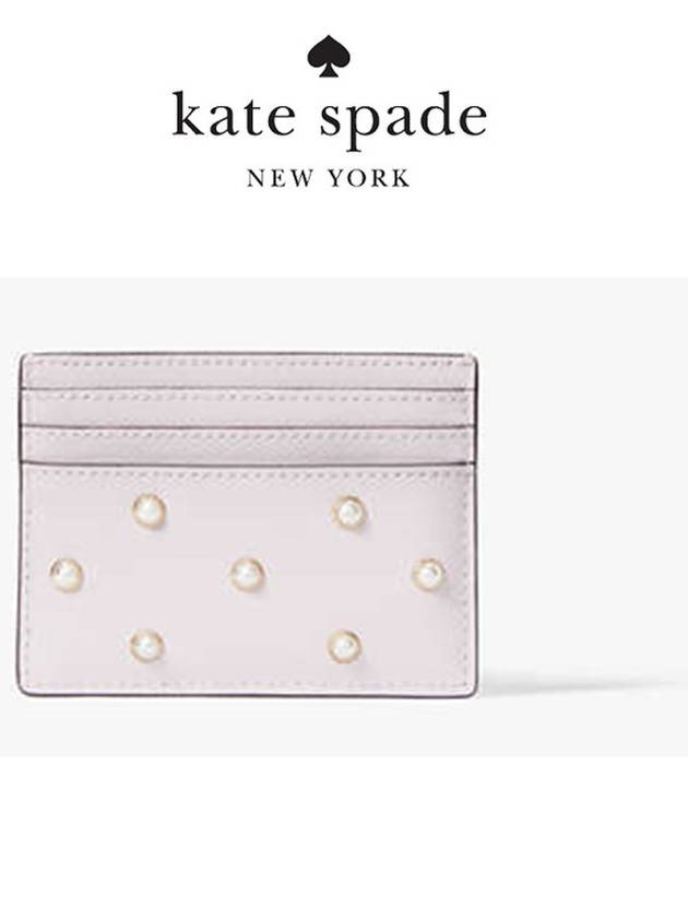 케이트스페이드 매디슨 스터드 인조 진주 스몰 슬림 카드 홀더 KG162