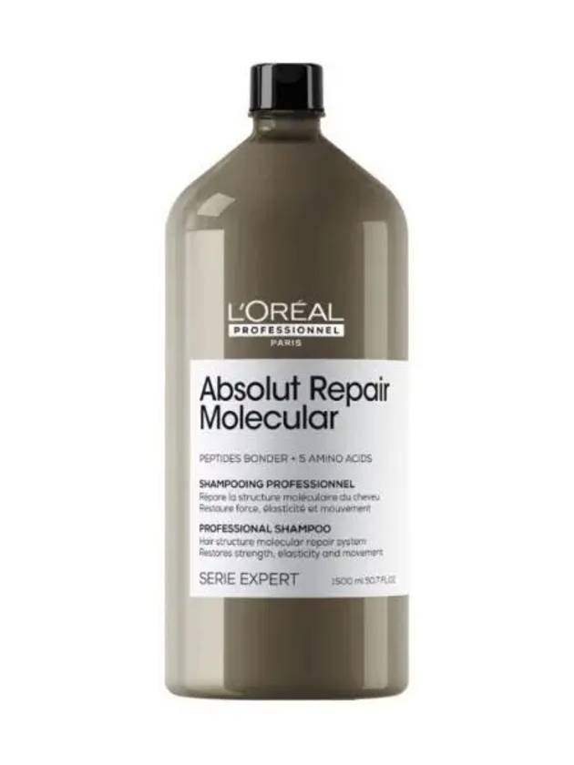 로레알 앱솔루트 리페어 몰큘러 샴푸 1500ml 펌핑기