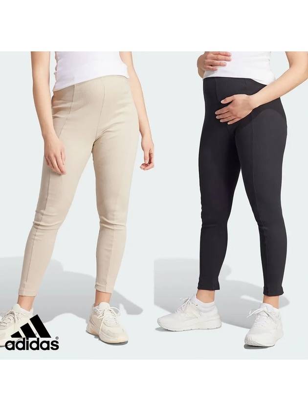 아디다스 여성 신축성 임산부 레깅스 바지 블랙 베이지