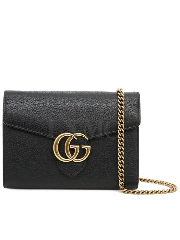 구찌 마몽 마몬트 체인 크로스 GG 블랙 미니백 401232