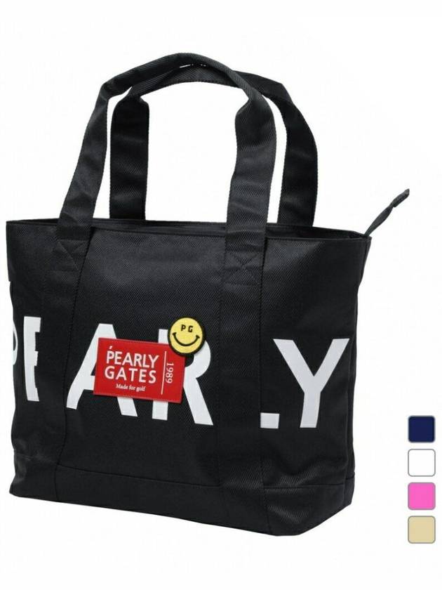 파리게이츠 골프 로커 보스턴백 가방 PEARLY GATES 전 4색상