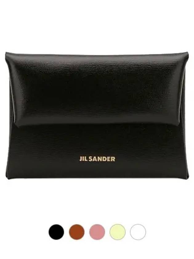 질샌더 지갑 카드 동전 지갑 5컬러 J07UI0013