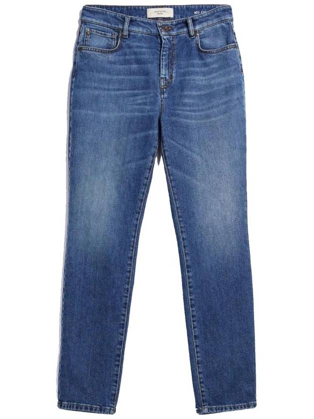위켄드막스마라 여성 Ruggero Jeans Blue