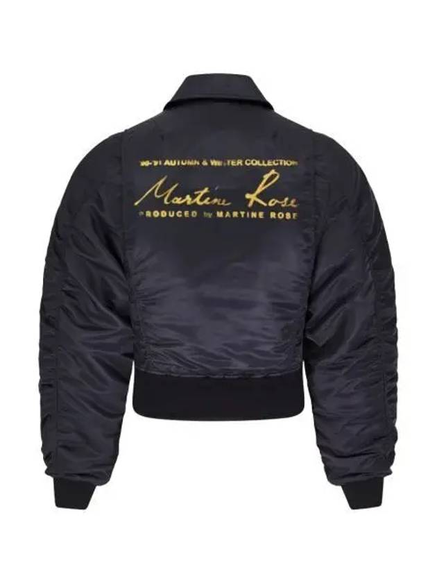 마틴 로즈 슈렁큰 봄버 블랙 24FW Martine Rose Shrunken Bomber Black 24FW