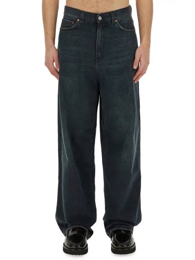 하이쿠레 라콜리 릴렉스핏 진 HEM03248DS089L0840_L0840