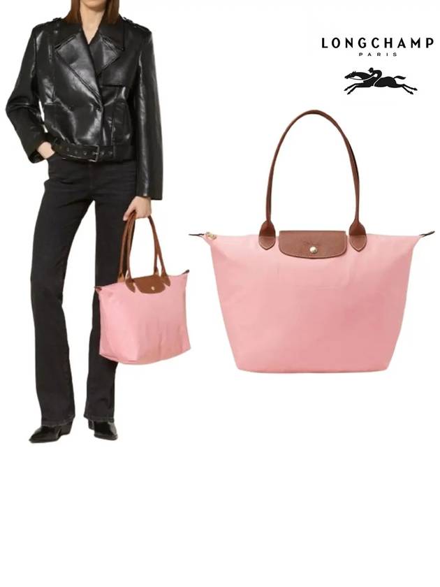 롱샴 르 플리아쥬 라지 쇼핑 가방 핑크