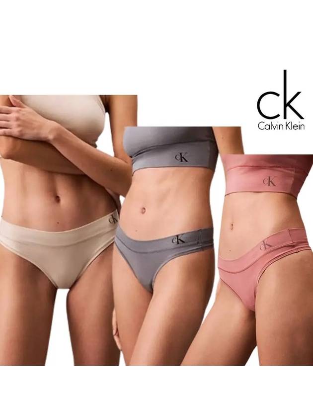 캘빈클라인 언더웨어 여성 플렉스 CK 끈팬티 베이지 그레이 핑크