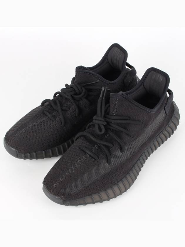 이지부스트 350V2오닉스 블랙 280