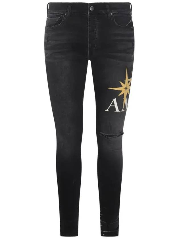 아미리 스타버스트 아플리케 디스트레스드 진 AMDNSY1141_097