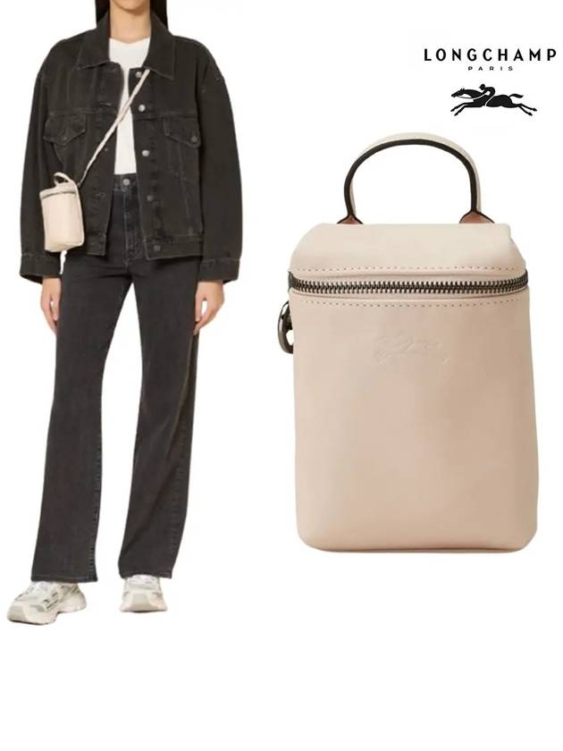 롱샴 르 플리아쥬 XTRA 엑스스몰 숄더백 가방 베이지