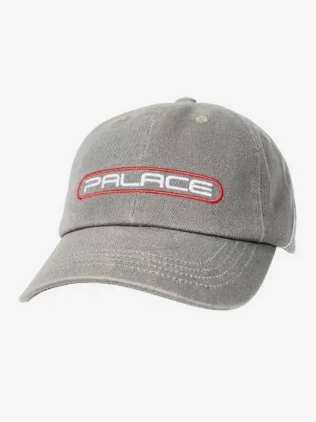 팔라스 페이더 데님 6 패널 캡 그레이 23FW Palace Fader Denim 6 Panel Grey 23FW