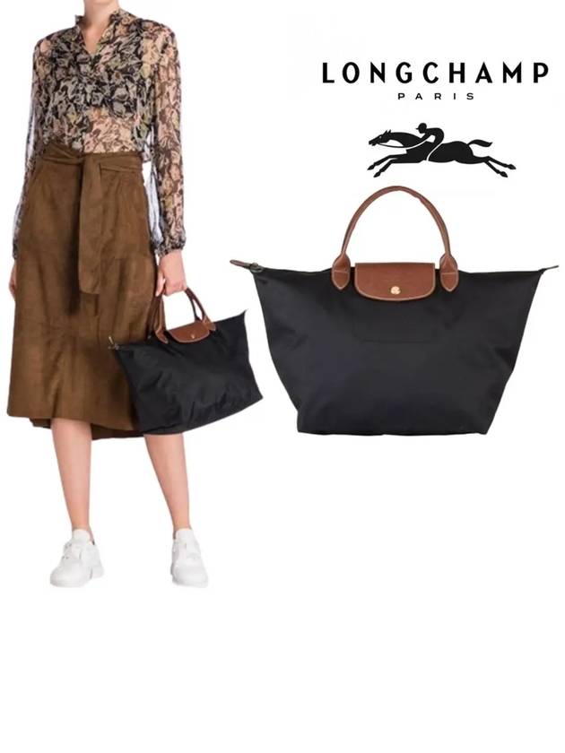 롱샴 르 플리아쥬 M 핸드백 가방 블랙