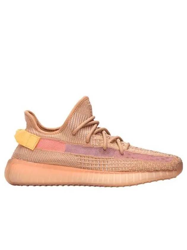 아디다스 이지 부스트 350 V2 클레이 Adidas Yeezy Boost 350 V2 Clay