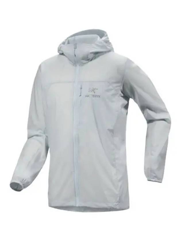 아크테릭스 스쿼미시 후디 데이브레이크 Arc'teryx Squamish Hoody Daybreak