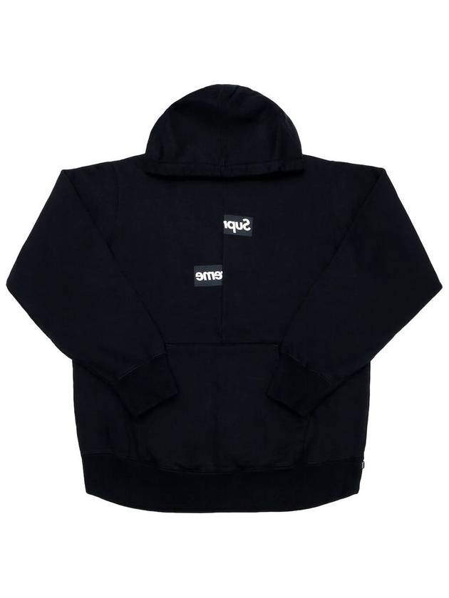 슈프림 꼼데가르송 셔츠 스플릿 박스 로고 후드 스웨트셔츠 블랙