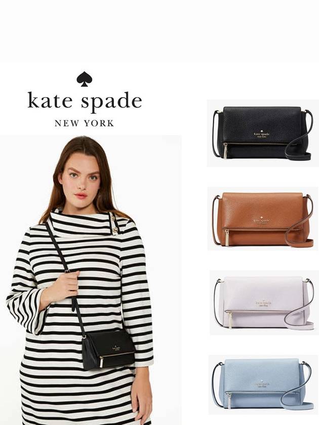 케이트스페이드 가방 레일라 미니 지퍼 크로스바디백 KE487