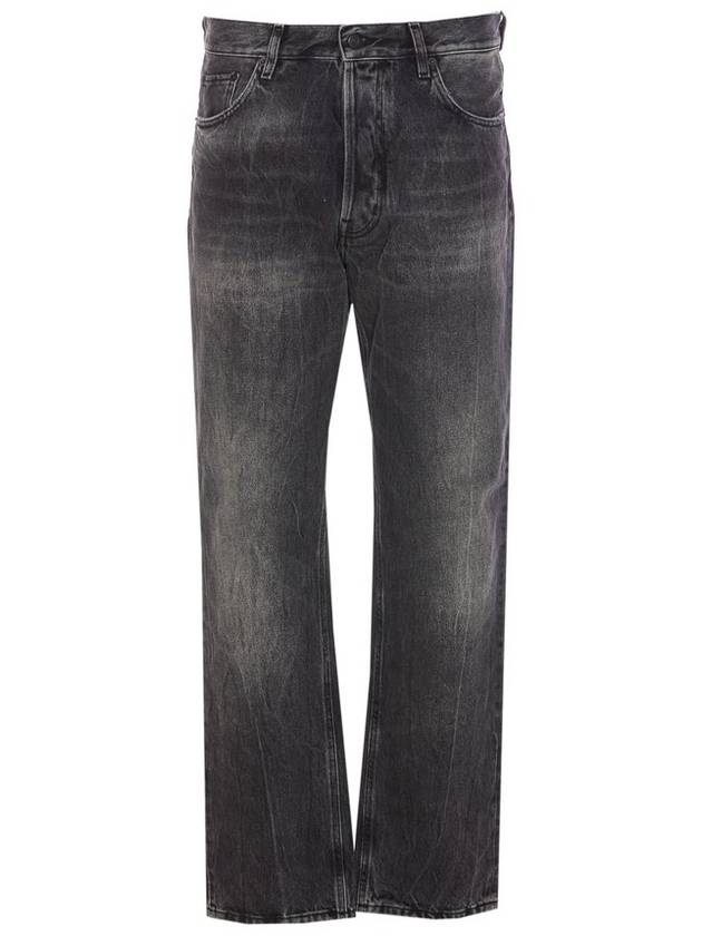 하이쿠레 데님 진 클래식 스타일