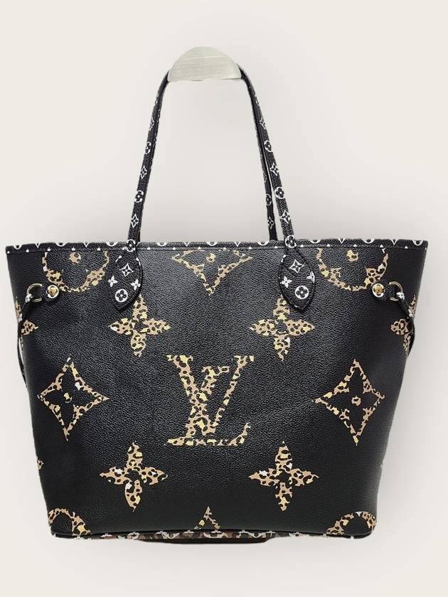 루이비통 자이언트 정글 모노그램 네버풀 토트 숄더백 MM