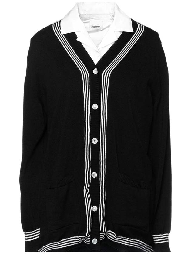 버버리 가디건 프리미엄