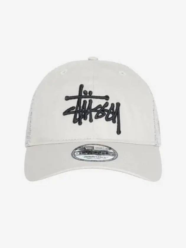 스투시 뉴에라 9Twenty 베이직 트러커 스톤 Stussy New Era 9twenty Basic Trucker Stone