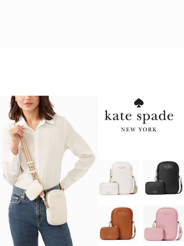 케이트스페이드 가방 로지 노스 사우스 크로스바디백 핸드폰가방 K4854
