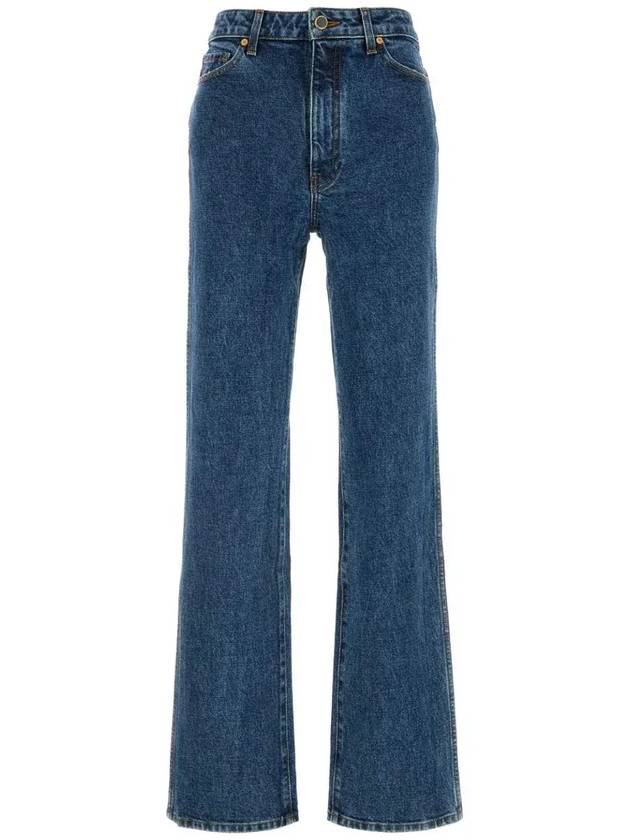 케이트 다니엘 하이웨이스트 스트레이트 레그 진 1032916_009