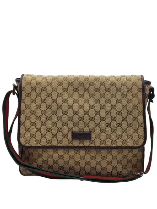 구찌 233052 삼색 스티치 메신저 크로스백 GUB031120