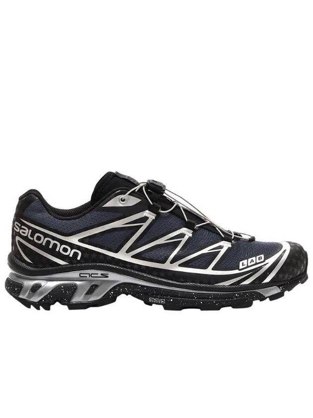 살로몬 x 아트모스 XT 6 블랙 실버 L47346600