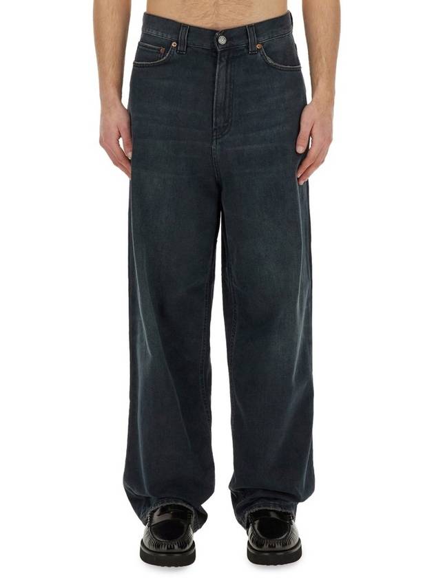 하이쿠레 라콜리 릴렉스핏 진