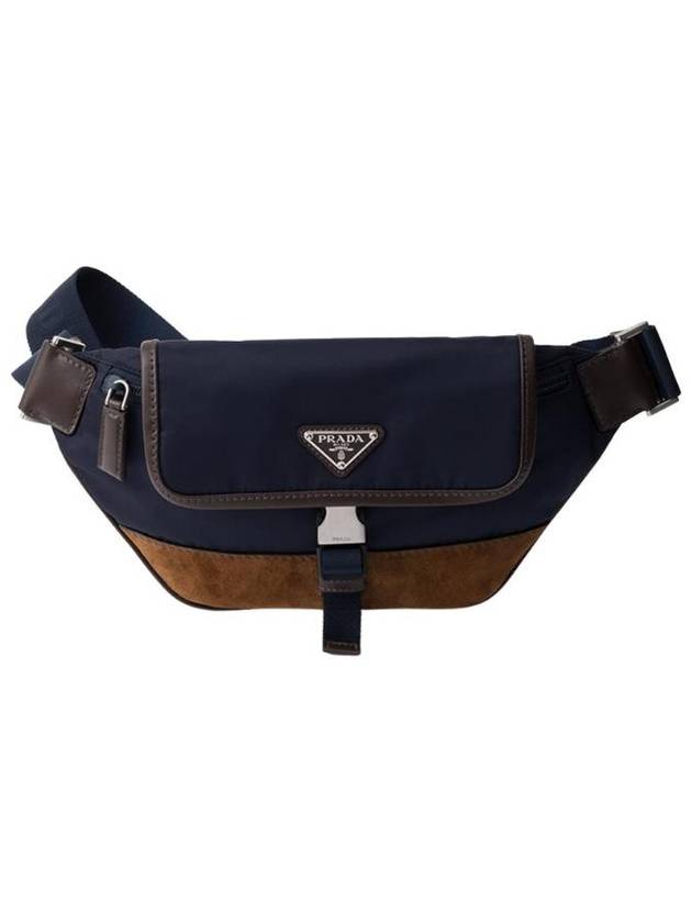 프라다 리나일론 스웨이드 벨트백 블루 커피 2VH176 384 F0C1B