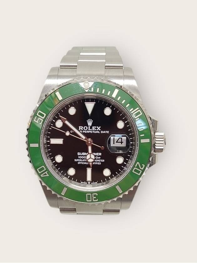 롤렉스 서브마리너 스타벅스 시계 41MM